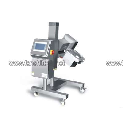 Best Accuracy Pharmacy Metal Detector for Pharmaceutical Industry